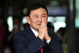 泰国：前总理他信具备条件被监狱外羁押