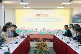 海防为辅助和外资企业进行对接创宝便利条件