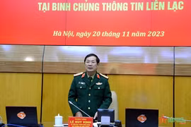 通信联络兵种加强行政改革和数字化转型