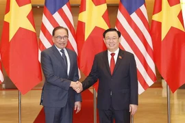 国会主席王廷惠会见马来西亚总理安瓦尔·易卜拉欣