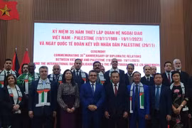 越南坚定支持巴勒斯坦人民的正义斗争和基本民族权利