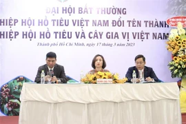 越南胡椒协会更名为越南胡椒与香料树协会