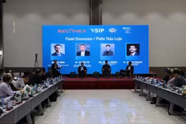 2023年亚洲霍瑞西斯经济合作论坛：为数字化转型做好人力资源准备