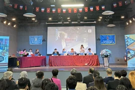 法国越南大学生与青年社区的核心力量