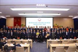 越中友好协会第七次全国代表大会：为越中友好关系打下积极和便利的民意基础