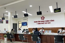 守德市正式拥有公共行政中心