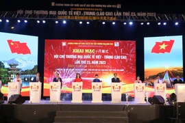 2023年越中国际贸易交流会在老街省举行