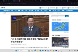 日本媒体纷纷报道国家主席武文赏在日本发表的演讲