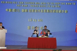越南同中国四川省加强经贸投资合作关系