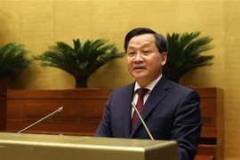 十五届国会五次会议：大力有效实施经济社会复苏和发展计划