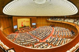 越南第十五届国会第五次会议第一个工作日