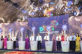 2023年第19届胡志明市旅游节拉开序幕