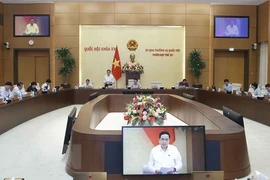 国会常委会第25次会议：研究贴合实际的监督和社会反馈形式