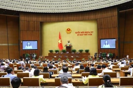 第十五届国会第五次会议：继续讨论经济社会、厉行节约反浪费问题