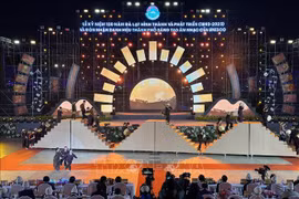 庆祝大叻市建市130周年纪念活动举行