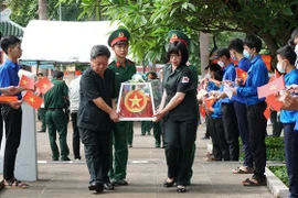 嘉莱省为在柬埔寨牺牲的烈士举行追悼会和安葬仪式