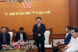 台湾（中国）企业代表团赴河南省考察投资环境