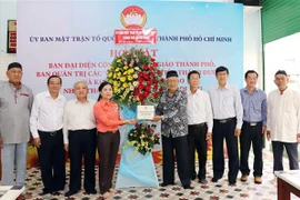 越南祖国阵线胡志明市委员会举行伊斯兰宗教神职人员见面会