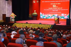 《巴黎协定》签署50周年：对被敌囚禁战士表达感恩之心