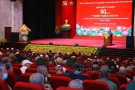 《巴黎协定》签署50周年：对被敌囚禁战士表达感恩之心