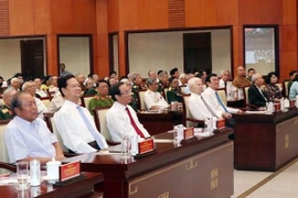 胡志明市委隆重举行庆祝越南南方解放、国家统一日48周年见面会