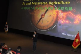 越南与韩国加强新型工业领域的合作