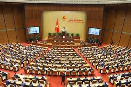 越南第十五届国会第二次特别会议今日召开