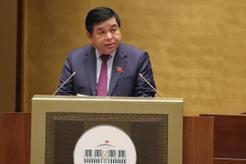 第十五届国会第二次特别会议：国家总体规划基本满足《规划法》规定的要求