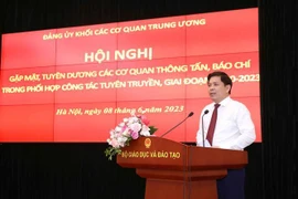 发挥新闻媒体机构在捍卫党的思想根基中的核心作用