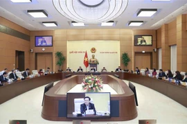 越南国会常务委员会4月份立法工作专题会议闭幕