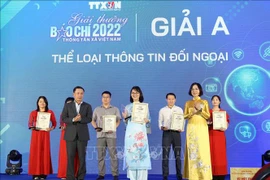 2022年越通社新闻奖：肯定国家通讯机构在国家新闻媒体中的作用
