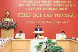 政府总理范明政主持召开越共中央政治局关于融入国际的决议实施情况总结工作指导委员会会议