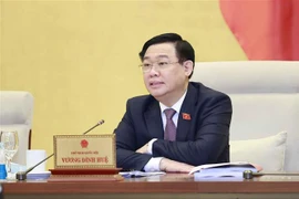 国会常务委员会第21次会议：对《招标投标法》（修正案）提出意见