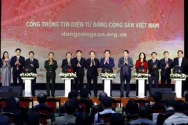 越南共产党信息门户网站正式上线