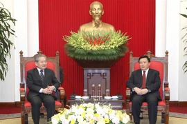 加强越日党建工作经验交流
