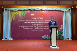 促进越南广治省与泰国东北地区省份的贸易合作