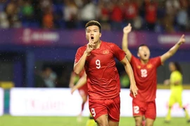第32届东运会：越南U22击败马来西亚U22 晋级四强
