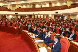 越共十三届八中全会公报（第一号）
