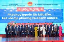 发挥旅外侨胞资源 促进地方与企业连接