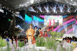  2023年第九届胡志明市奥戴节各项活动精彩缤纷