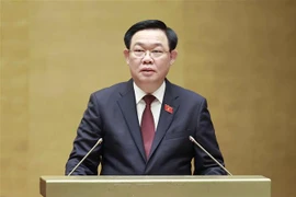 第十五届国会第五次会议：加强资源，优先使用国家预算用于职业教育