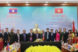 昆嵩省加大与老挝占巴塞省的合作关系