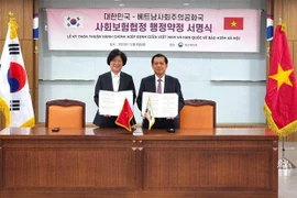 越南与韩国签署实施社保协定的协议