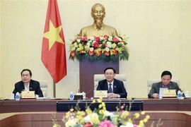 国会主席王廷惠主持召开国会领导人与国会常设机构的工作会议