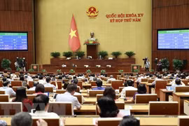 越南第十五届国会第五次会议：国会就两项法律草案进行讨论