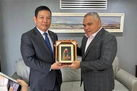 经济外交：进一步加强越南与委内瑞拉各地方之间的合作