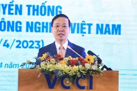 越南国家主席：越南工商联合会必须成为工商界的可靠支持