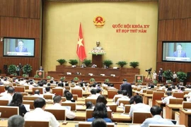 第十五届国会第五次会议：立法工作是重点任务