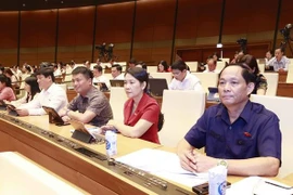 第十五届国会第五次会议：确保招投标活动公开严谨透明