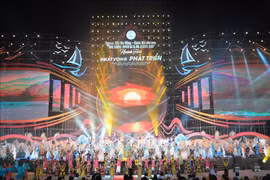 2023年第十届庆和省芽庄海洋节拉开序幕